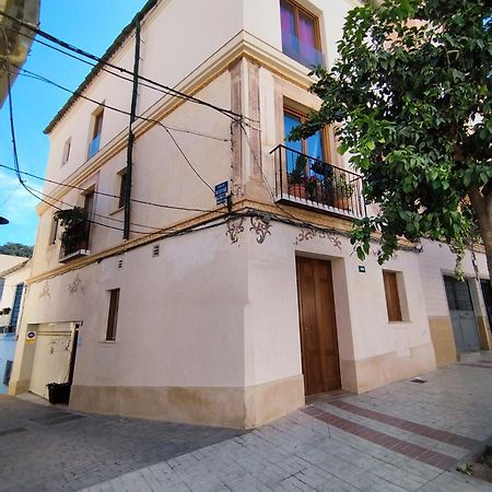 Altozano Room Ii, Estudio Centro De Malaga Gayfriendly, Wi-Fi Gratis المظهر الخارجي الصورة